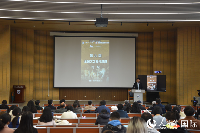 milan米兰体育官网副校长赵刚教授致辞。人民网 刘动摄